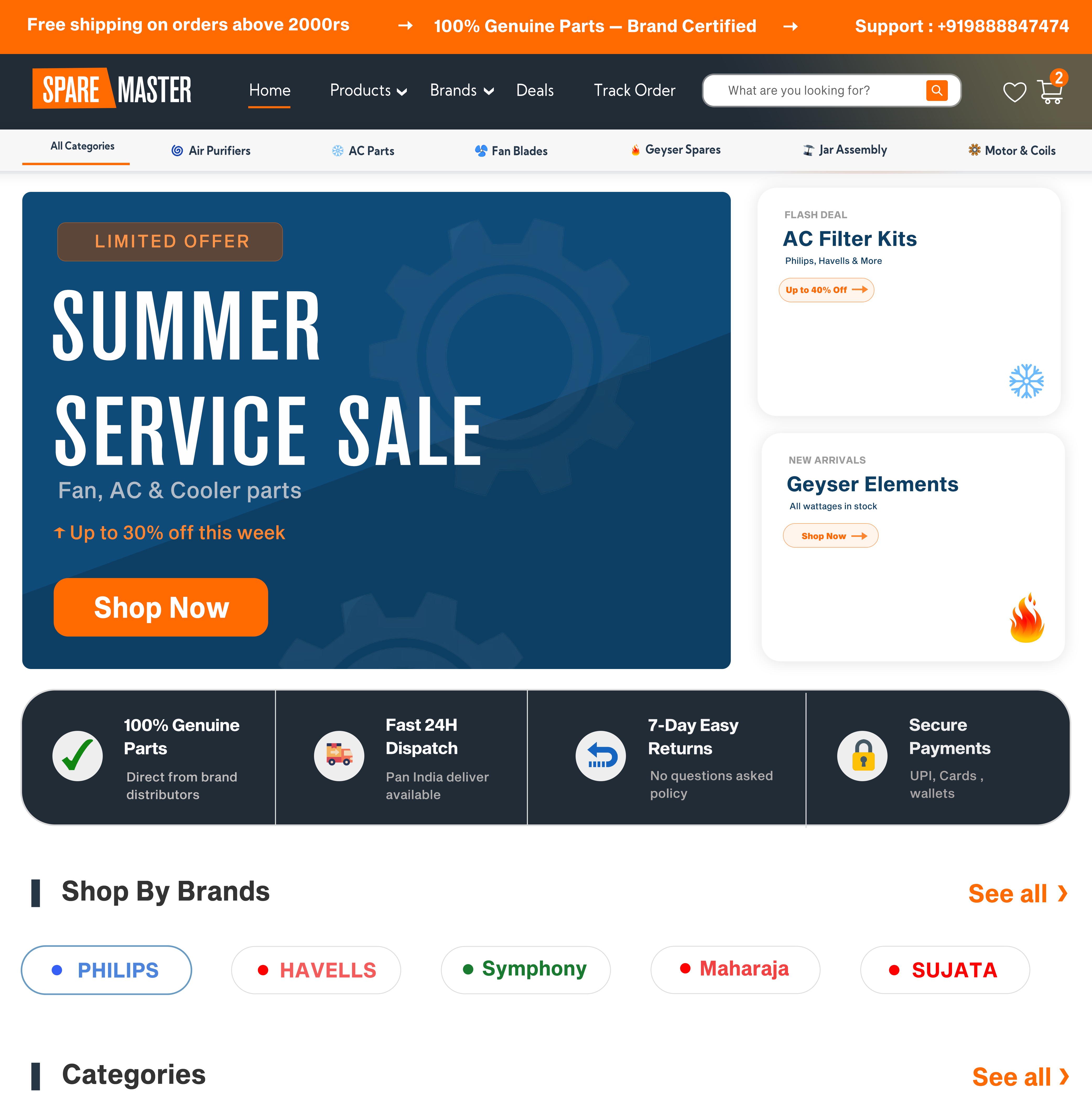SpareMaster store after redesign — desktop view